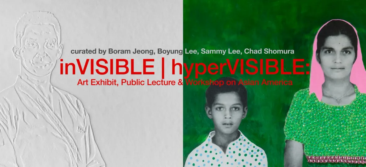 inVISIBLE | hyperVISIBLE